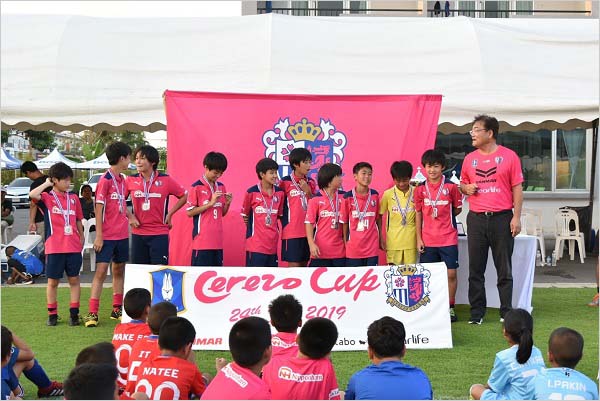 セレッソカップ バンコク を開催しました セレッソ大阪スポーツクラブ公式サイト セレッソカップ バンコク を開催しました セレッソ大阪スポーツクラブ公式サイト